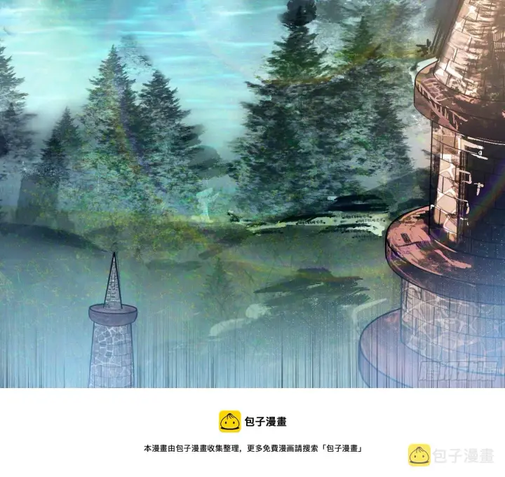 漫画《我为邪帝》禁咒世界与重生者第5张图
