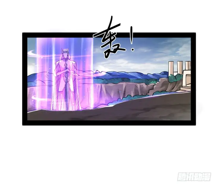 漫画《我为邪帝》禁咒世界与重生者第55张图