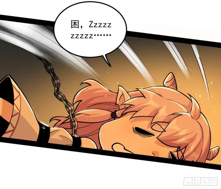 漫画《我为邪帝》禁咒世界与重生者第78张图