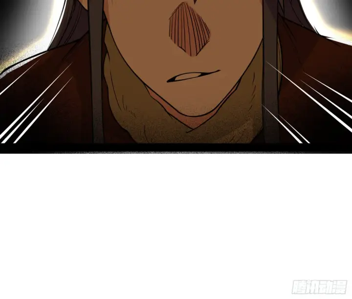 漫画《我为邪帝》禁咒世界与重生者第86张图