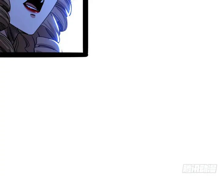 漫画《我为邪帝》打包带走第110张图