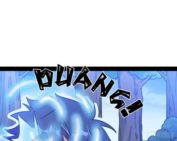 漫画《我为邪帝》打包带走第134张图