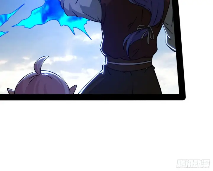 漫画《我为邪帝》打包带走第140张图