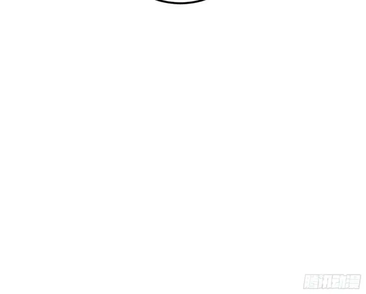 漫画《我为邪帝》打包带走第148张图