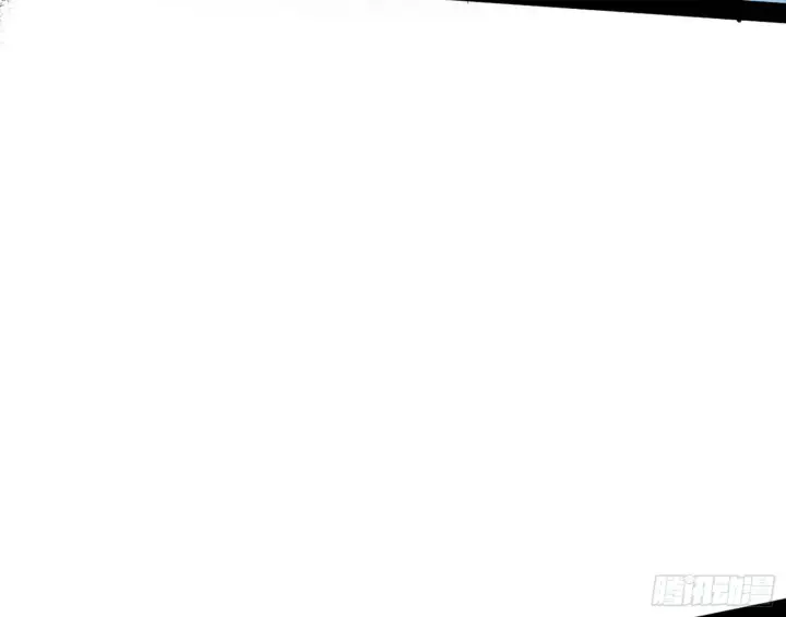 漫画《我为邪帝》打包带走第168张图