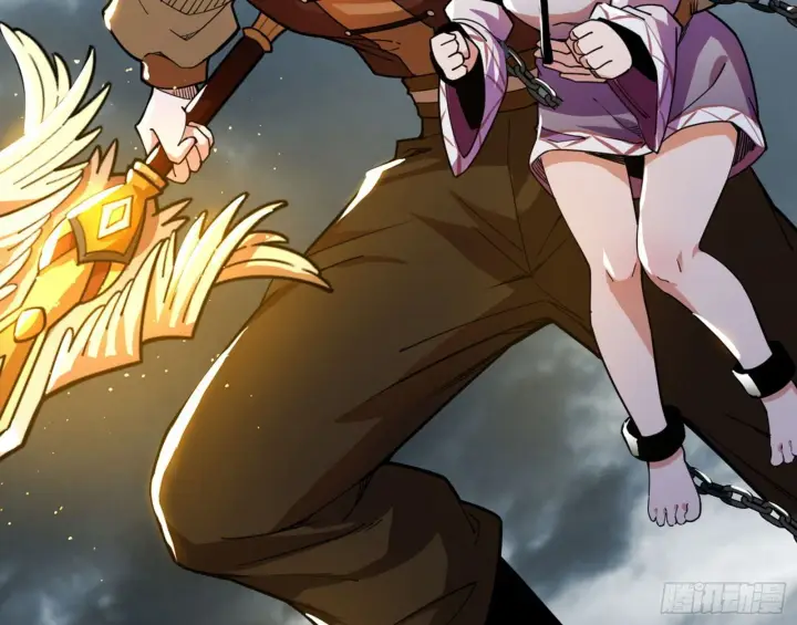 漫画《我为邪帝》打包带走第174张图