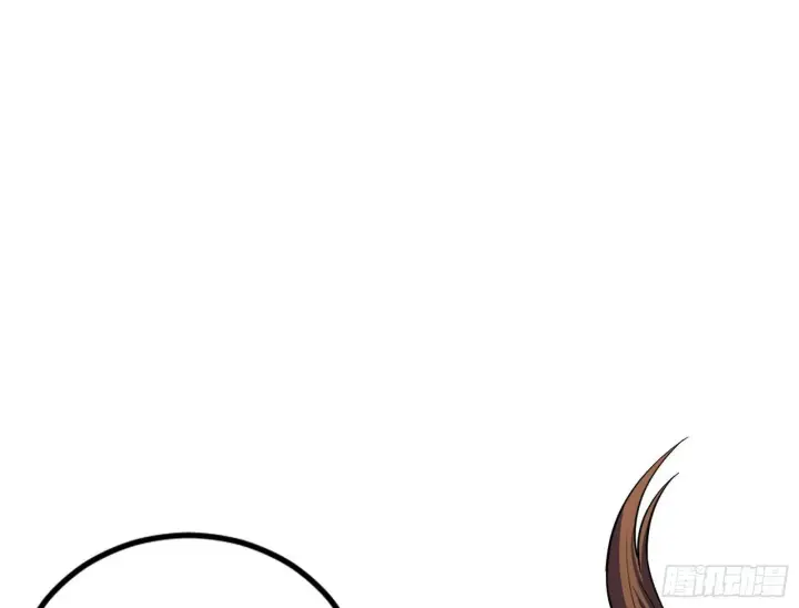 漫画《我为邪帝》打包带走第3张图