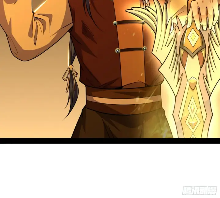 漫画《我为邪帝》打包带走第40张图