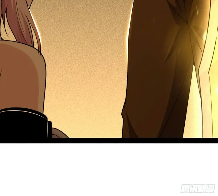 漫画《我为邪帝》打包带走第44张图