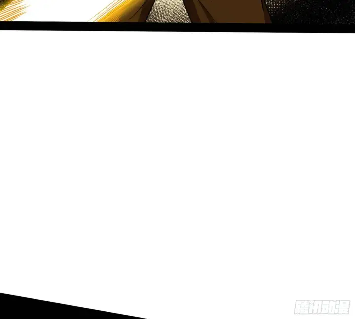 漫画《我为邪帝》打包带走第51张图