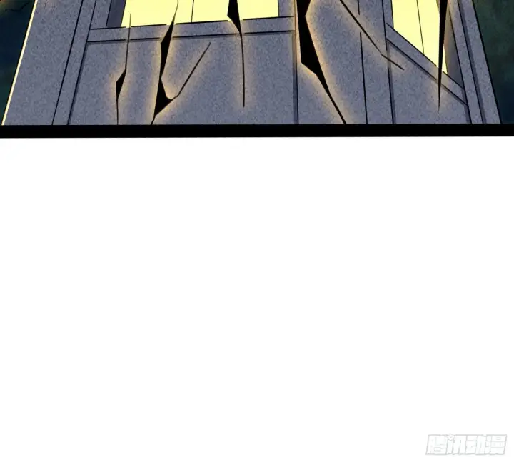 漫画《我为邪帝》打包带走第54张图