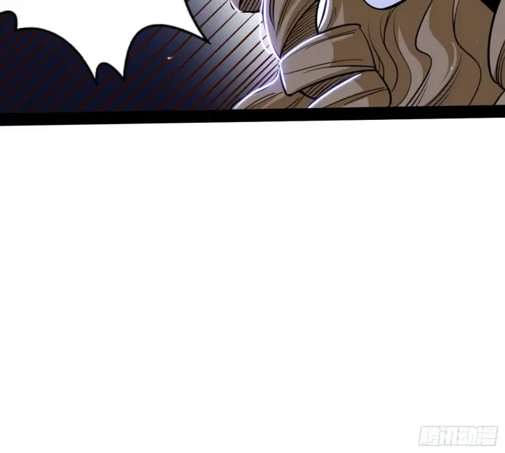 漫画《我为邪帝》打包带走第64张图