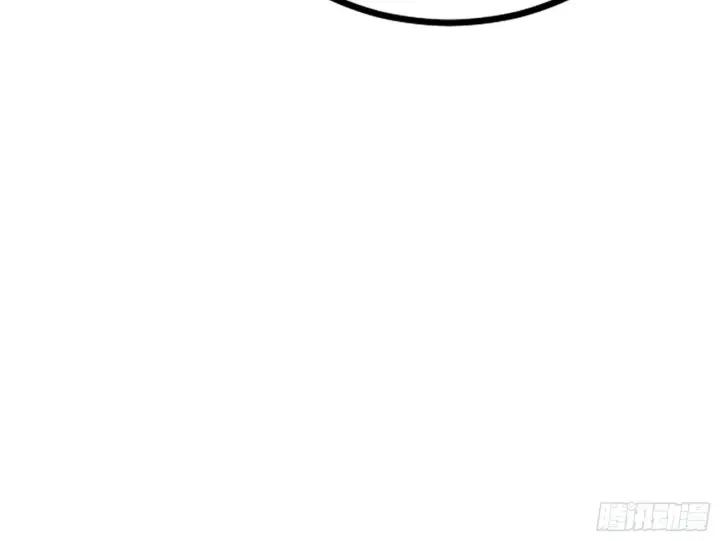 漫画《我为邪帝》打包带走第78张图