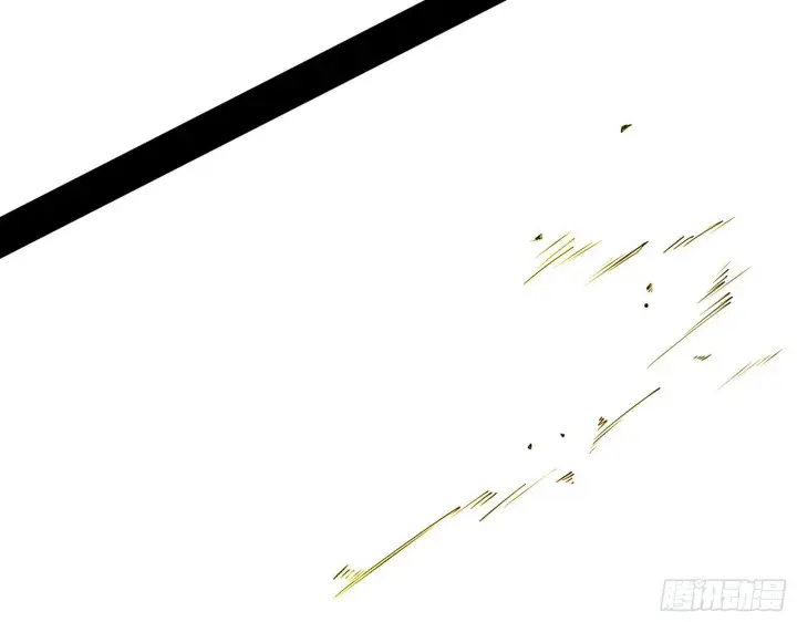 漫画《我为邪帝》栽赃陷害第112张图