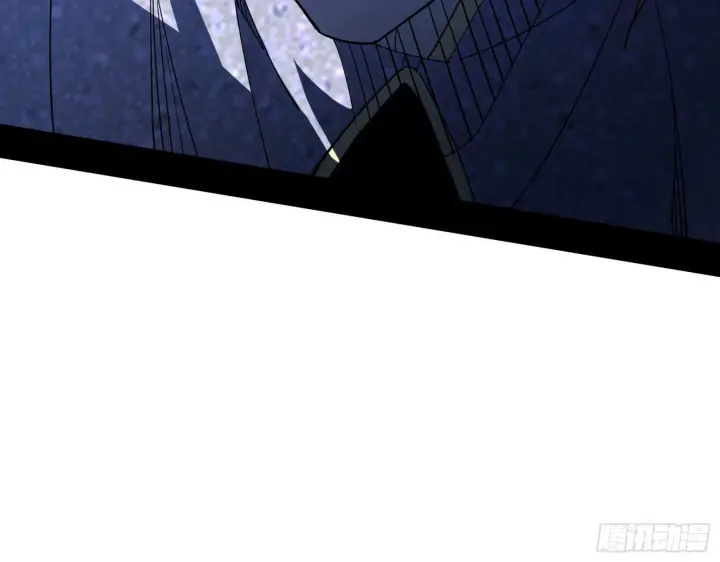 漫画《我为邪帝》栽赃陷害第124张图