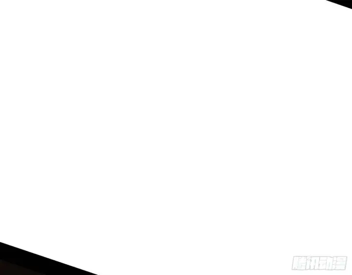 漫画《我为邪帝》栽赃陷害第24张图