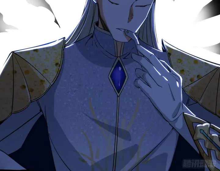 漫画《我为邪帝》栽赃陷害第43张图