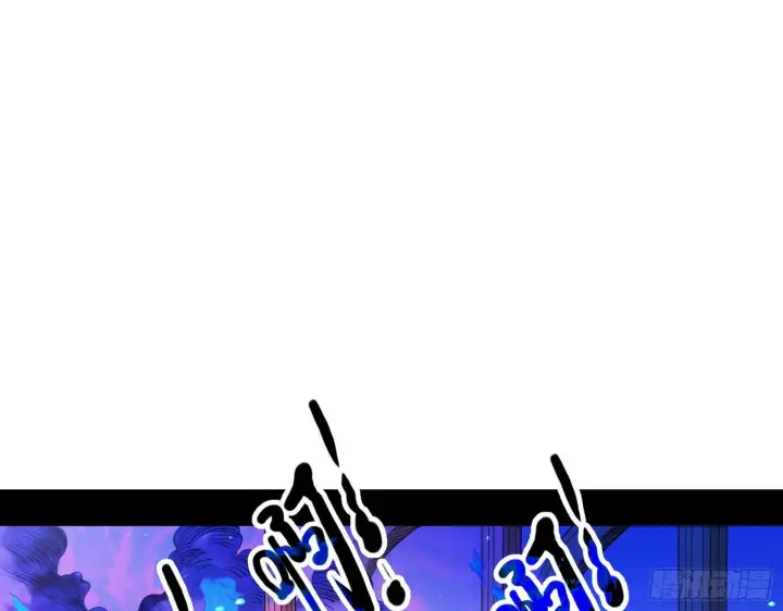 漫画《我为邪帝》栽赃陷害第62张图