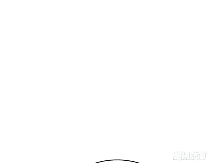 漫画《我为邪帝》栽赃陷害第79张图
