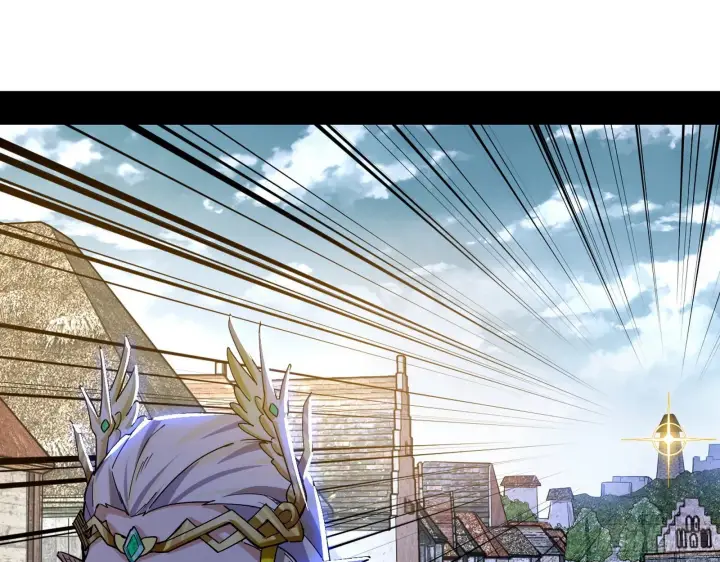 漫画《我为邪帝》栽赃陷害第99张图