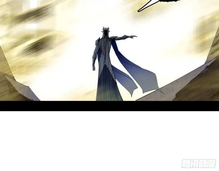 漫画《我为邪帝》发现真相第34张图