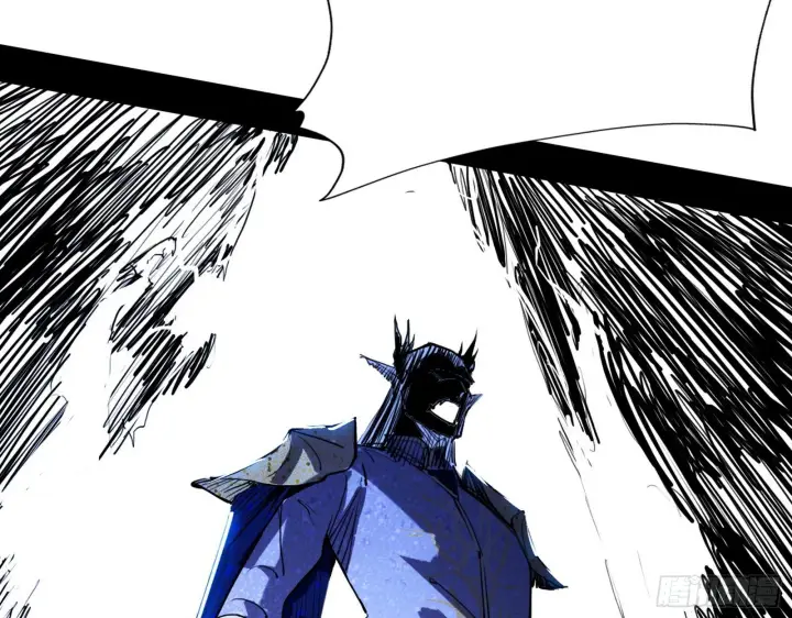 漫画《我为邪帝》发现真相第50张图