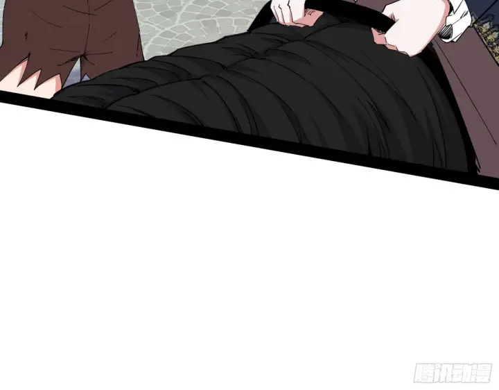 漫画《我为邪帝》鸠占鹊巢第48张图