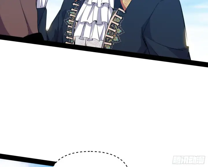 漫画《我为邪帝》鸠占鹊巢第62张图