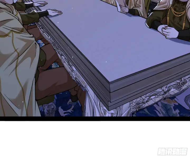 漫画《我为邪帝》鸠占鹊巢第80张图