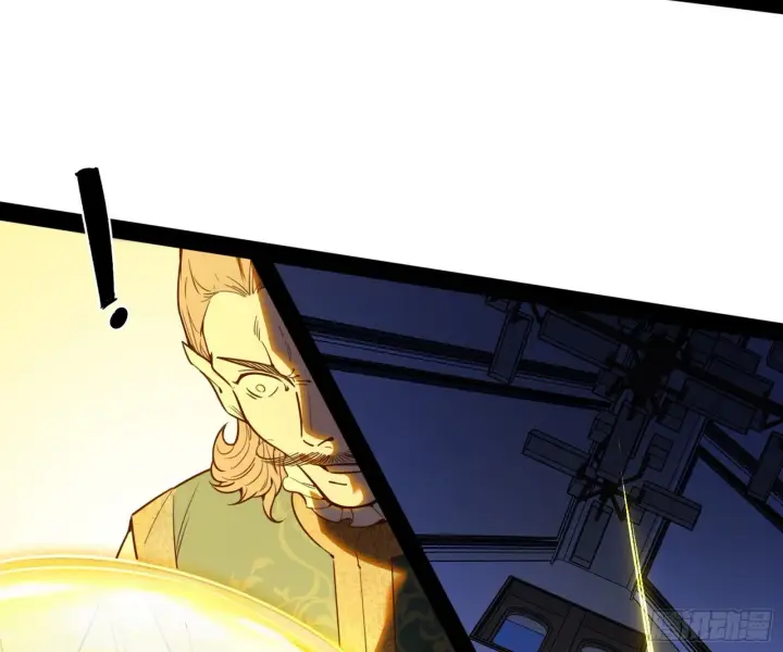 漫画《我为邪帝》鸠占鹊巢第98张图