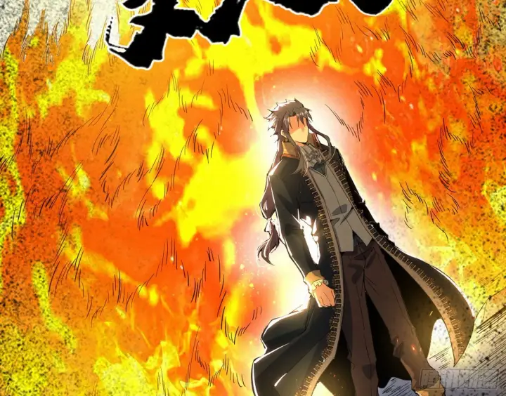 漫画《我为邪帝》危机意识和嗅欲支第102张图