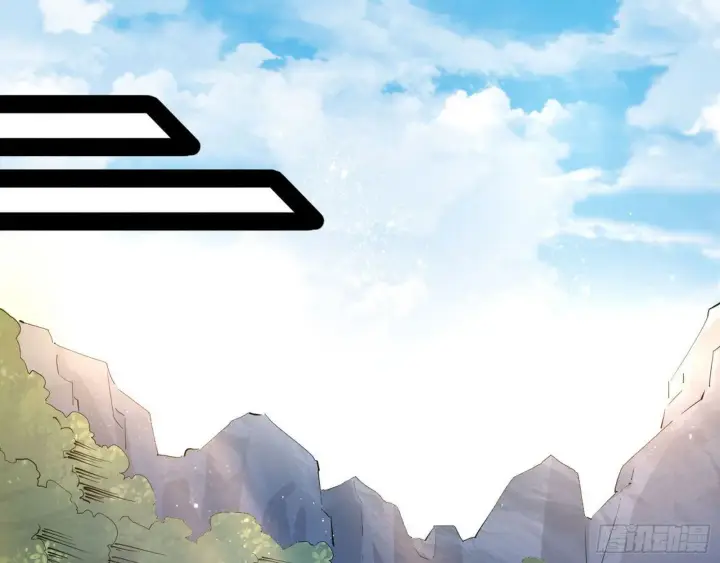 漫画《我为邪帝》危机意识和嗅欲支第104张图