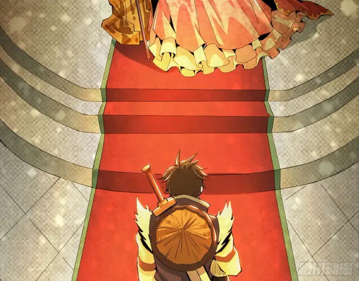 漫画《我为邪帝》危机意识和嗅欲支第114张图