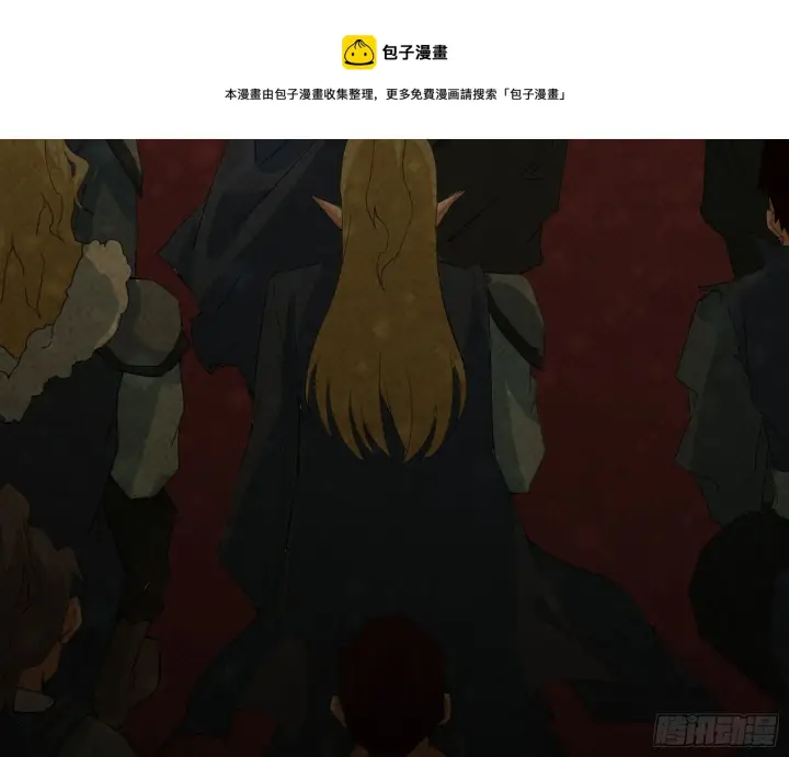 漫画《我为邪帝》危机意识和嗅欲支第117张图