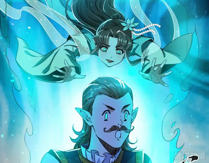 漫画《我为邪帝》危机意识和嗅欲支第42张图