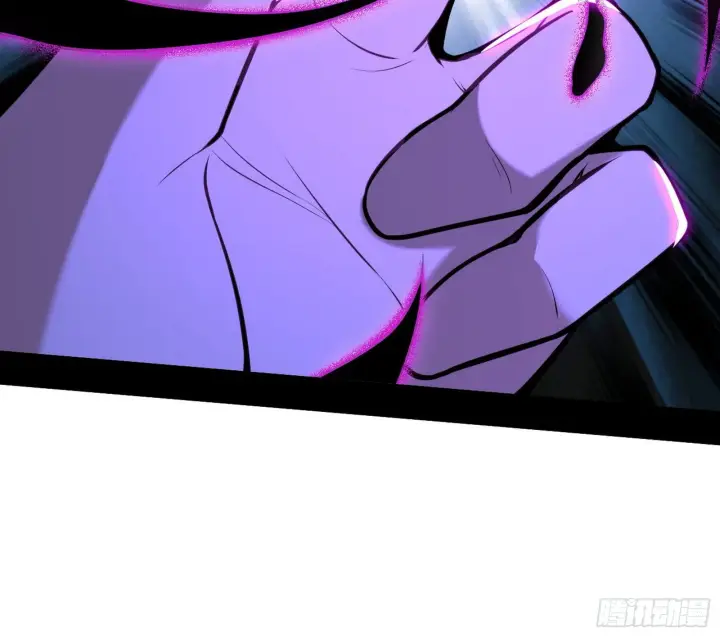 漫画《我为邪帝》行藏败露与禁魔果第119张图