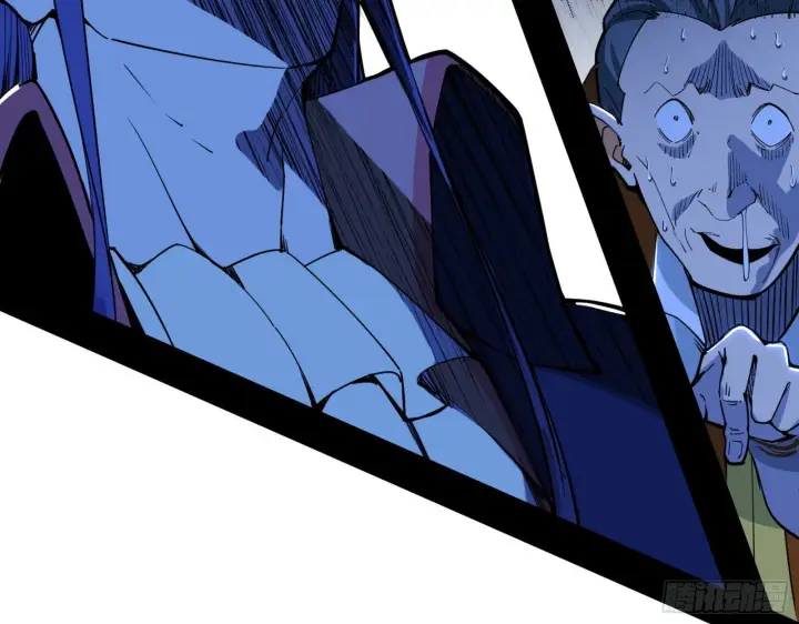 漫画《我为邪帝》行藏败露与禁魔果第16张图