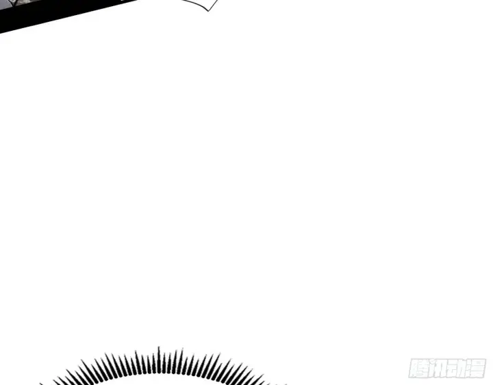 漫画《我为邪帝》行藏败露与禁魔果第34张图