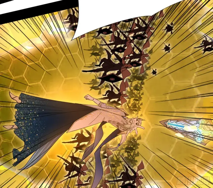 漫画《我为邪帝》行藏败露与禁魔果第79张图