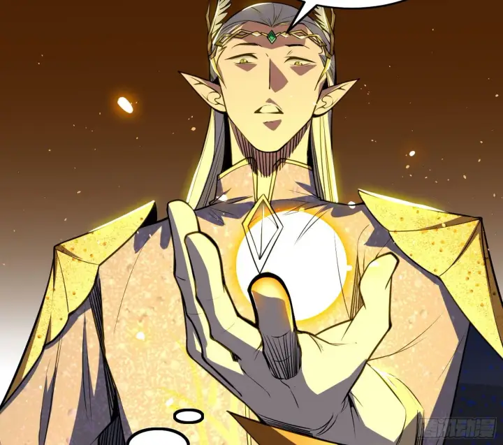 漫画《我为邪帝》行藏败露与禁魔果第94张图