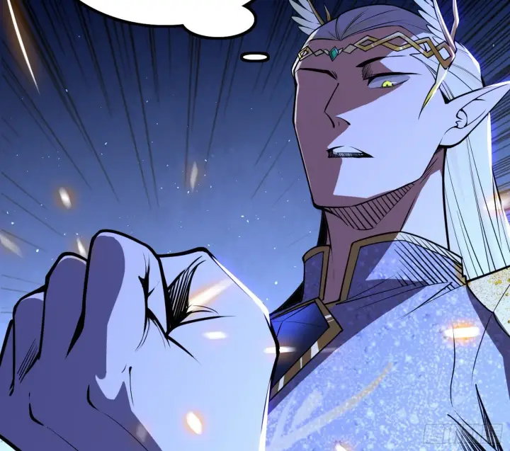漫画《我为邪帝》行藏败露与禁魔果第98张图