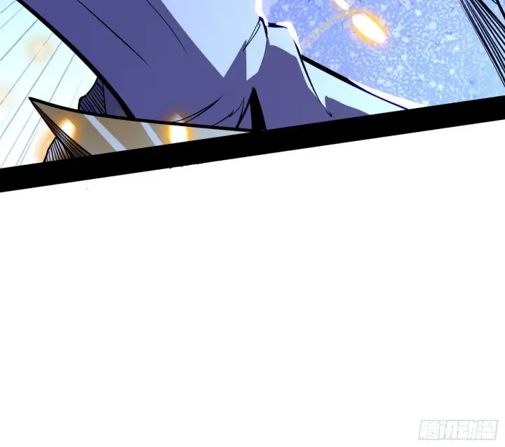 漫画《我为邪帝》行藏败露与禁魔果第99张图