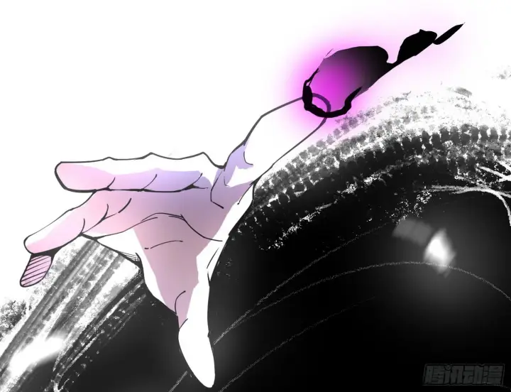 漫画《我为邪帝》禁咒法师与禁魔之息第102张图