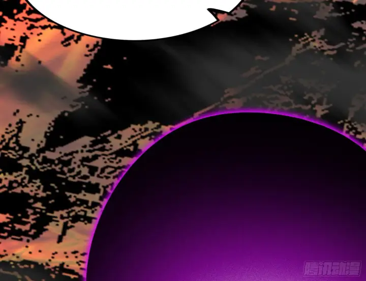 漫画《我为邪帝》禁咒法师与禁魔之息第115张图
