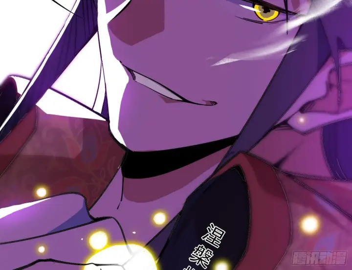 漫画《我为邪帝》禁咒法师与禁魔之息第122张图
