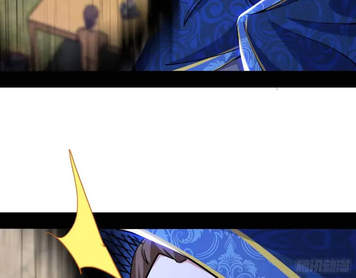 漫画《我为邪帝》禁咒法师与禁魔之息第28张图