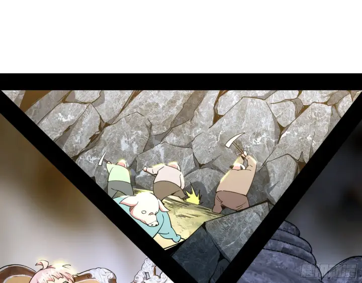 漫画《我为邪帝》禁咒法师与禁魔之息第31张图