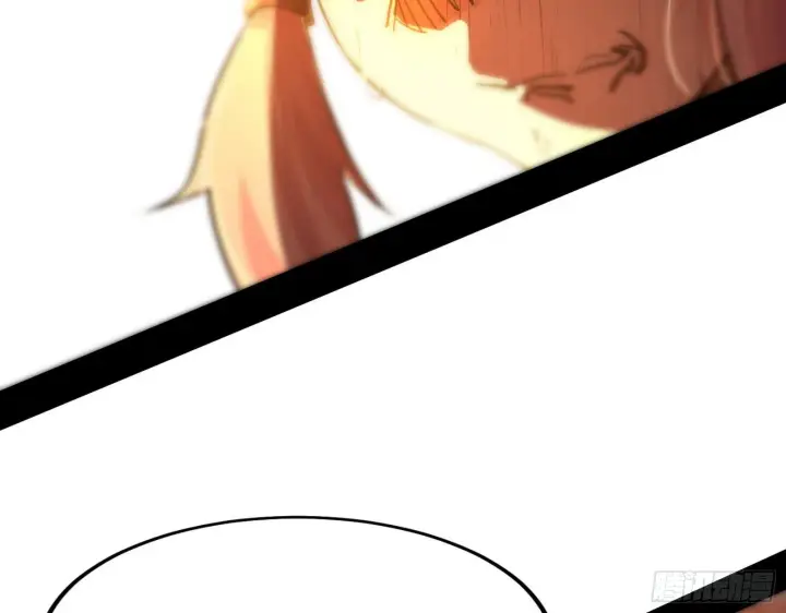 漫画《我为邪帝》禁咒法师与禁魔之息第55张图