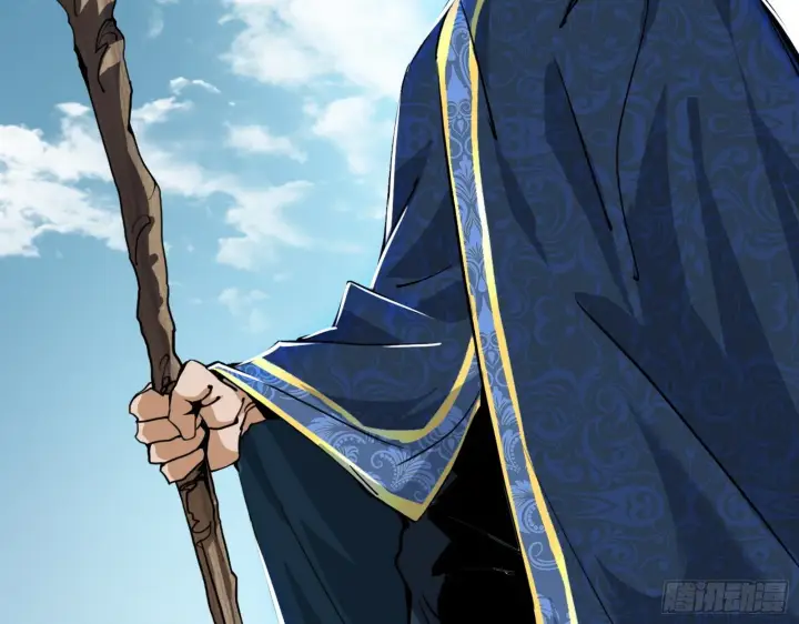 漫画《我为邪帝》禁咒法师与禁魔之息第6张图