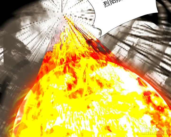 漫画《我为邪帝》禁咒法师与禁魔之息第63张图
